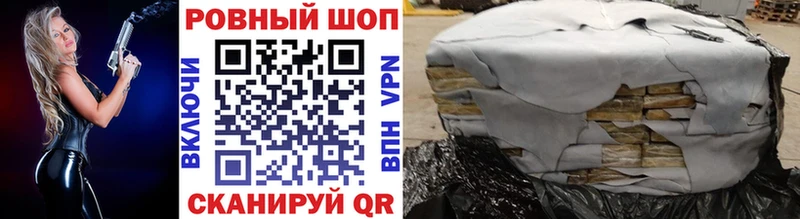 Где продают наркотики Невьянск ГАШ ОМГ ОМГ зеркало Псилоцибиновые грибы LSD-25 АМФ Мефедрон Кокаин