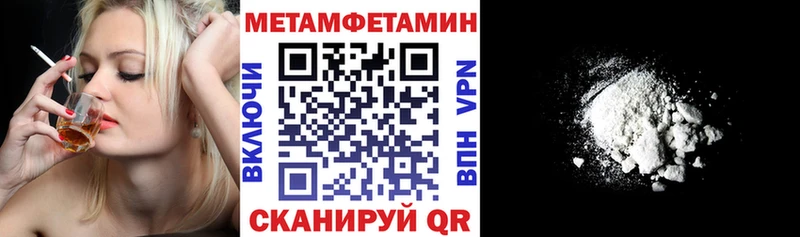 Амфетамин 98%  Невьянск 