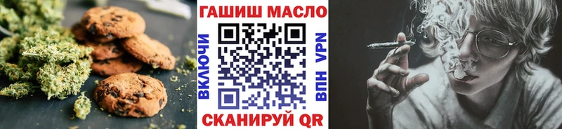 нарко площадка наркотические препараты  где найти наркотики  Невьянск  Еда ТГК конопля 