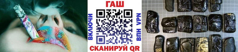 мега как войти  Невьянск  ГАШИШ гарик 