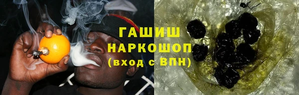 тгк Алексеевка
