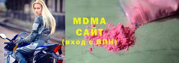 тгк Алексеевка