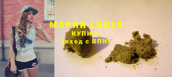 таблы Осташков