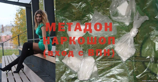 тгк Алексеевка