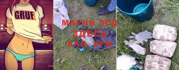 героин Остров