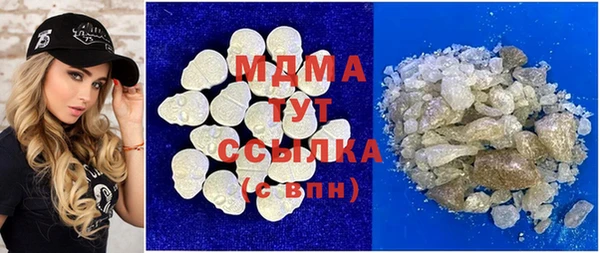 тгк Алексеевка