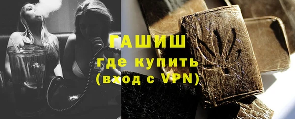 героин Остров