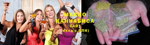 МДПВ Осинники