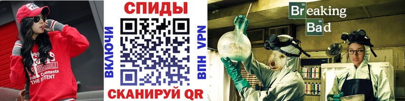 МЕТАМФЕТАМИН кристалл  закладки  Невьянск 
