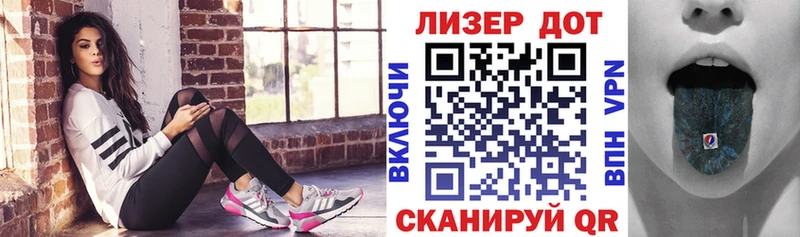 Марки N-bome 1,5мг  Невьянск 