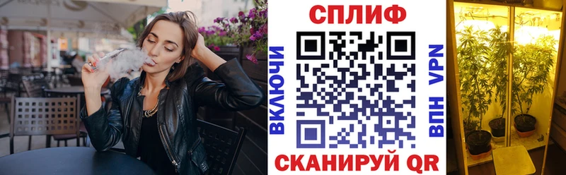 Марихуана THC 21%  купить наркотик  Невьянск 